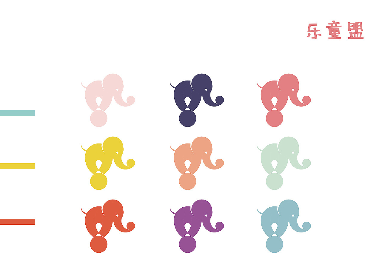 乐童青萌儿童乐园logo（图ZOTQxMjQ5NDQ=） - 其他 - 站酷设计师李送碳原创素材 - 站酷ZCOOL