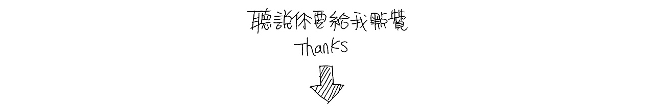 Jenius 医疗工具首页设计 阿里巴巴国际站旺铺装修