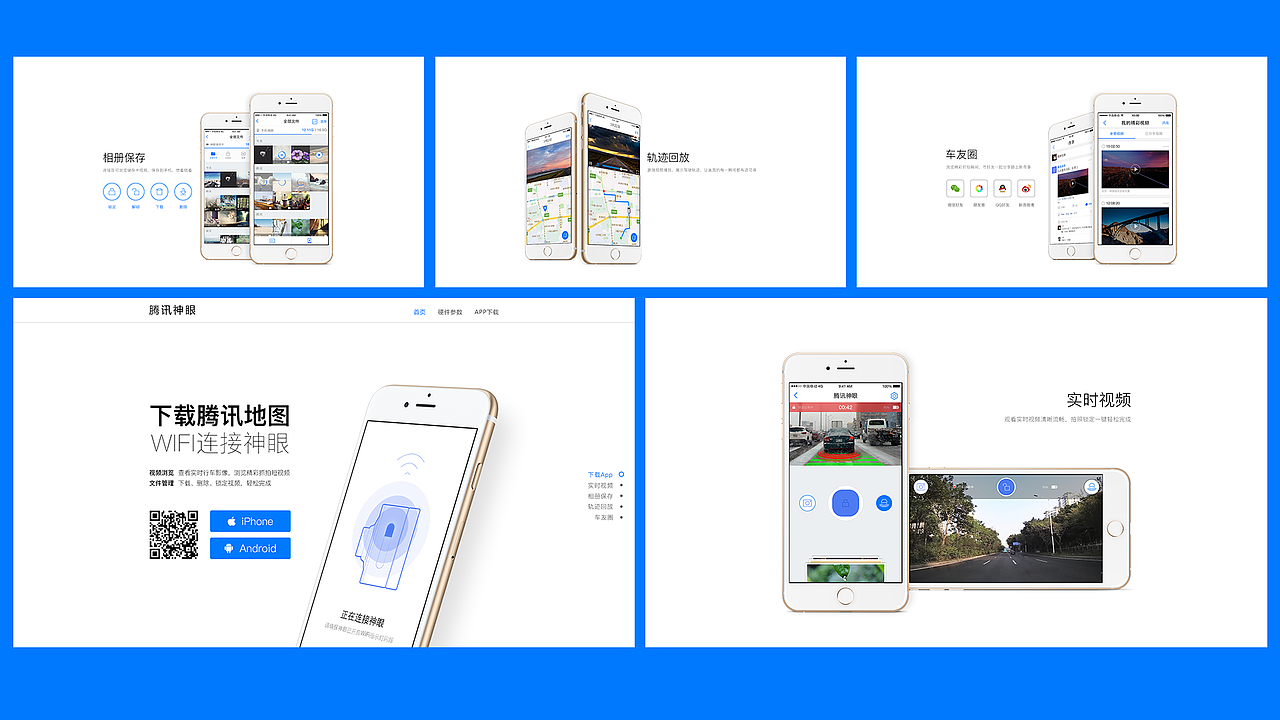 2016之不堪回首。