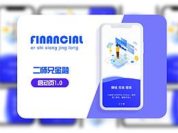 工作参考