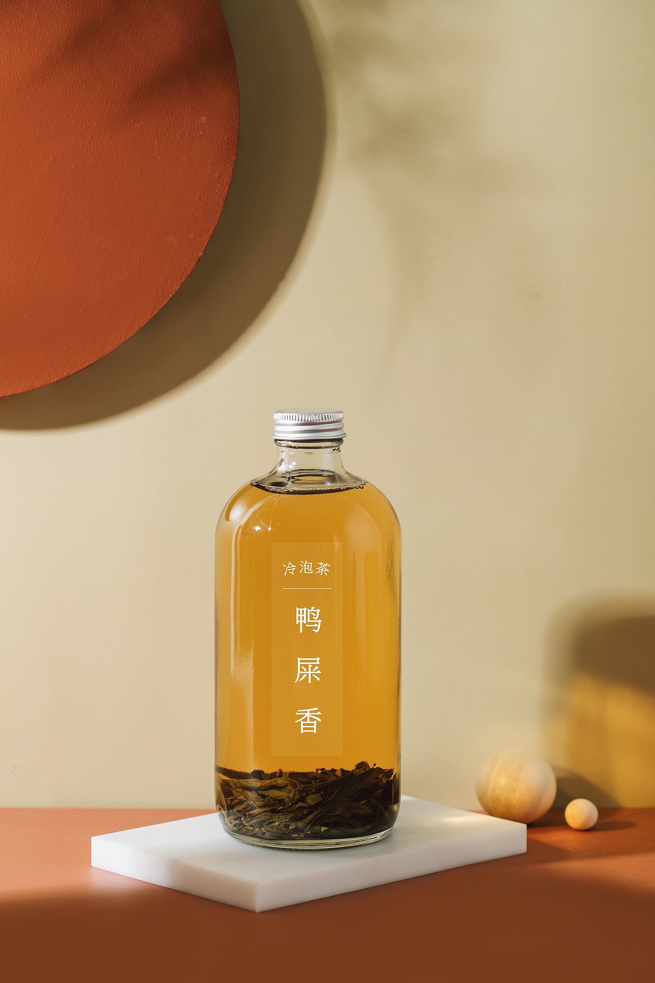 美食摄影 | 冷泡茶（图ZMjcyNjI3MjY4） - 美食摄影 - 站酷设计师wwwjj原创素材 - 站酷ZCOOL