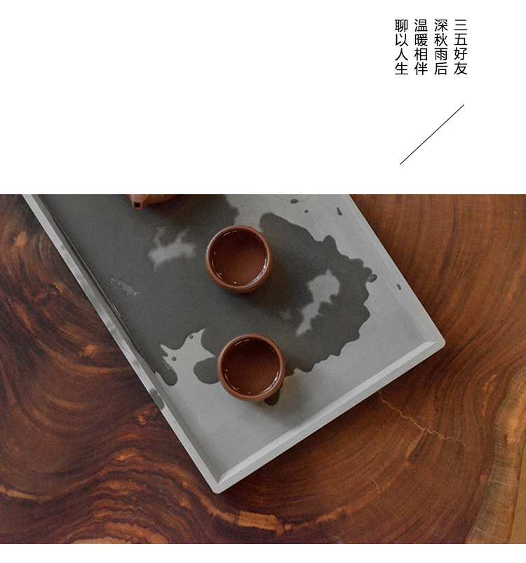 几度灰 /【16°C 置物盘】(图ZOTcwODc4Mjg=) - 生活用品 - 站酷设计师JIDUHUI原创素材 - 站酷ZCOOL