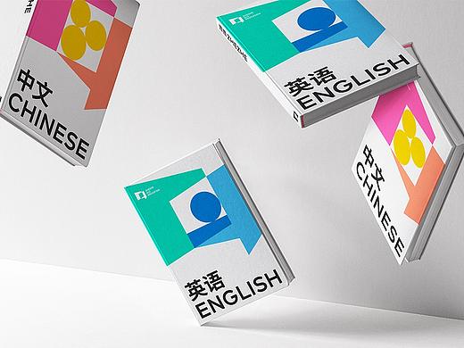 近期部分品牌委托案 | ReBau