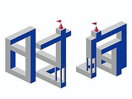 予盾空间