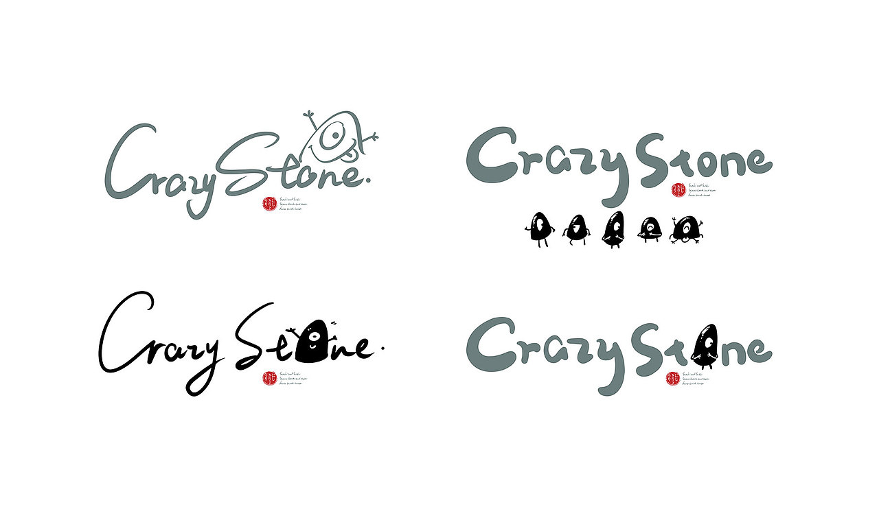疯狂的石头日式餐厅（图ZMjg3NjIzMTMy） - Logo - 站酷设计师时与空设计原创素材 - 站酷ZCOOL
