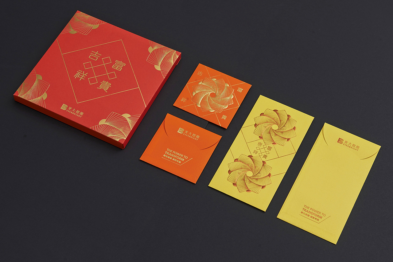 中国光大银行红包设计