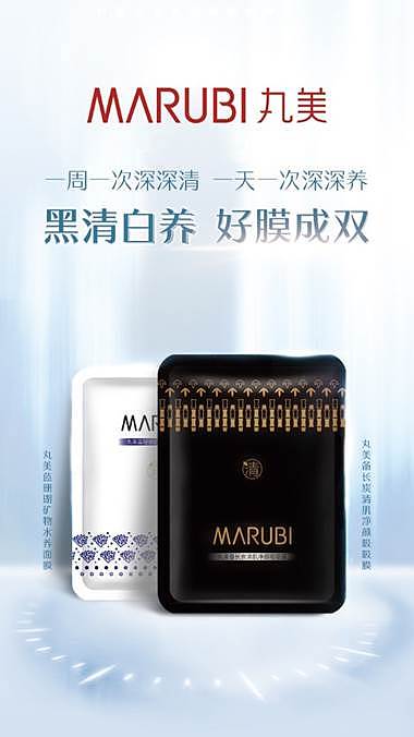 刷圈图设计（图ZMTU3NTAzMTA4） - 其他平面 - 站酷设计师MEMORIESz原创素材 - 站酷ZCOOL