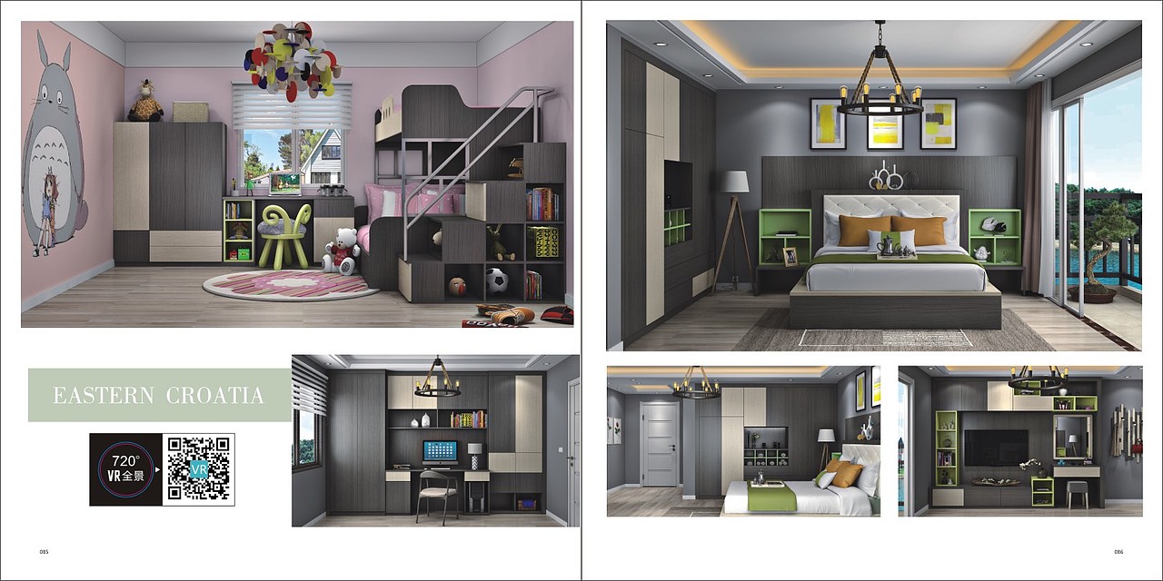 高端板式家居全屋定制设计图册色卡印刷宣传页彩页