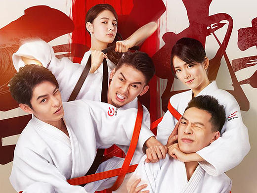 影视剧海报设计