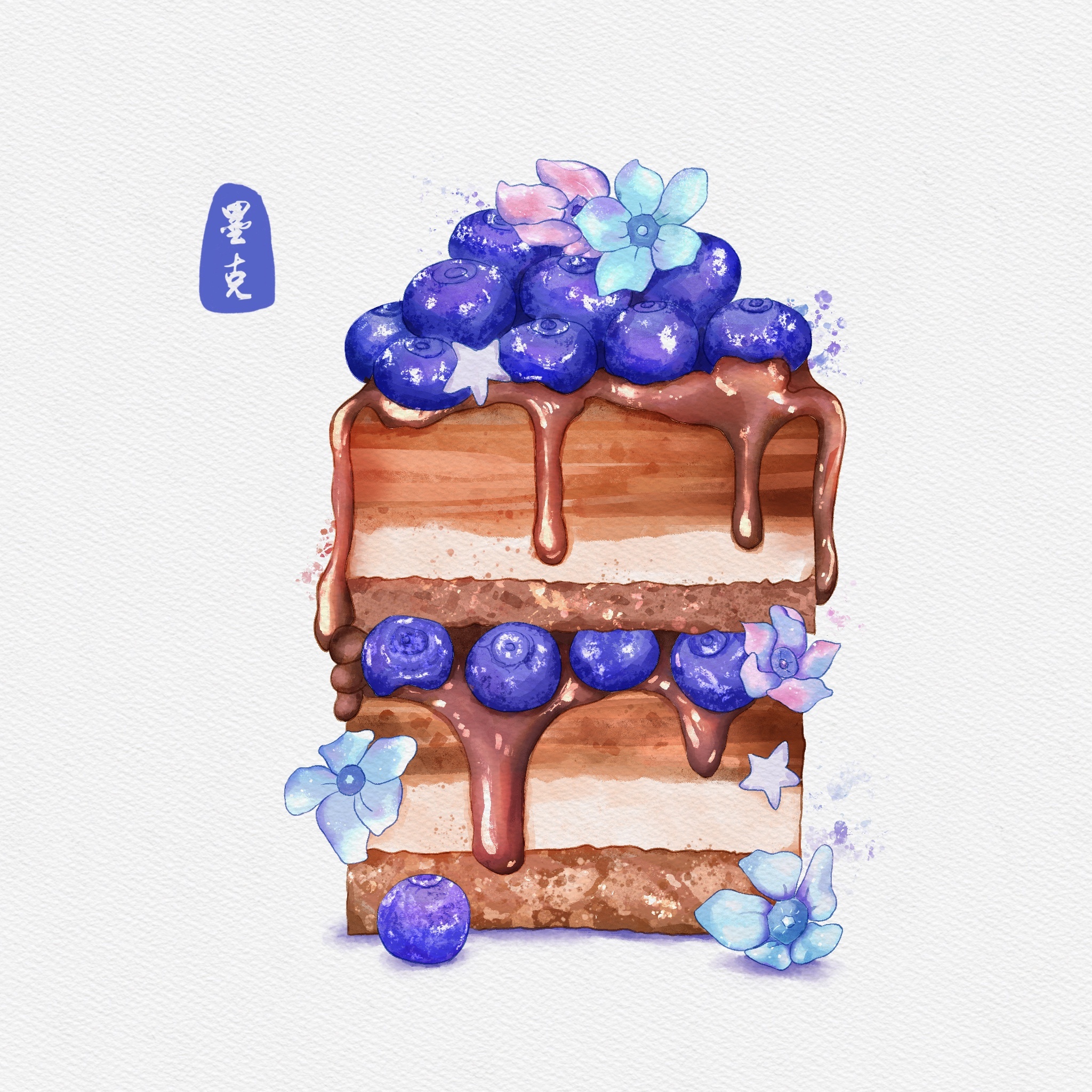 手绘 水彩 蛋糕