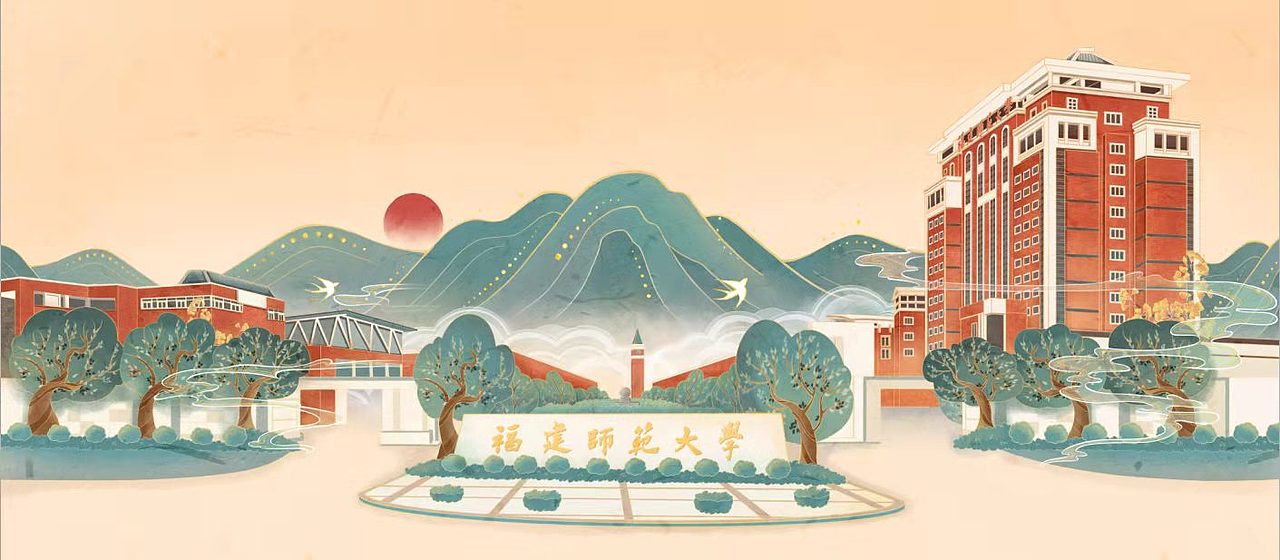 福建师范大学团委IP-小葵党建系列插画（图ZMjg3OTA3MTQ0） - 艺术插画 - 站酷设计师牛奶瓶lyt原创素材 - 站酷ZCOOL