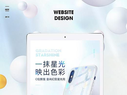 一波新老详情