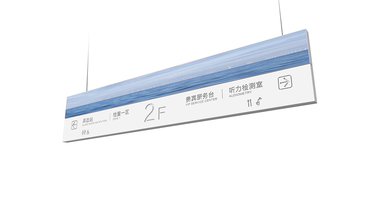 自然&景 | 一片绿色的导视设计之慈铭体检导视风格设计（图ZMTU5NDYwODc2） - 商业空间设计 - 站酷设计师DESIGN_TANG原创素材 - 站酷ZCOOL