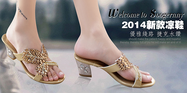 这个单位做的 算是一点回忆吧 留着以后看看