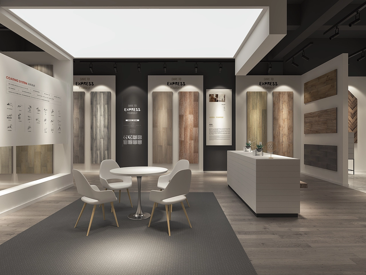 品牌地板展厅设计案例