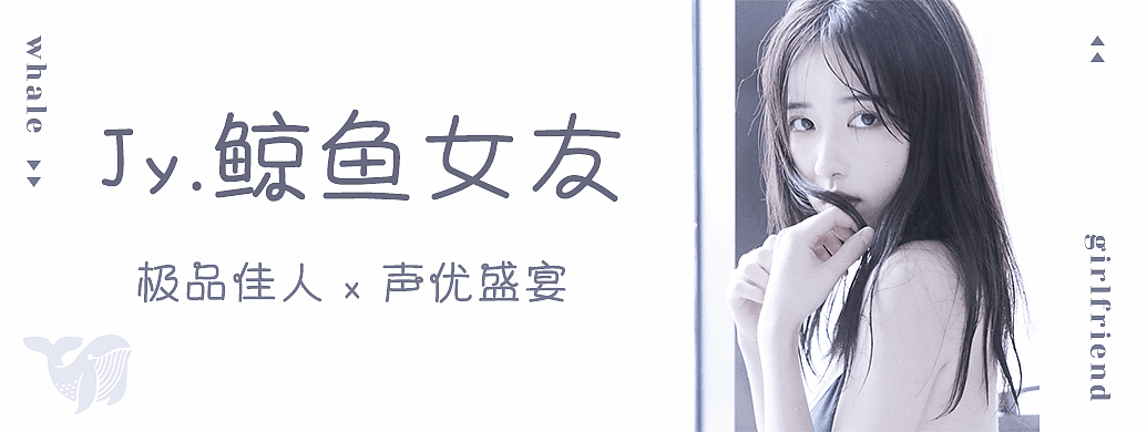 皮玩App之banner合集（图ZMTk0NzkyOTA4） - 其他UI - 站酷设计师喊我小颖子吧原创素材 - 站酷ZCOOL