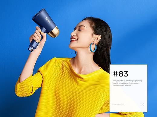 苏泊尔详情页案例展示#83｜电商设计｜裂奇视觉