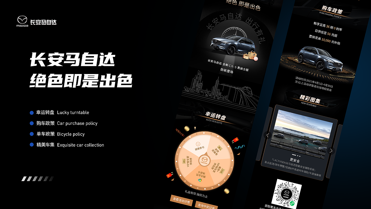2020-2021作品合集（图ZMjc4ODQ0NjA0） - APP界面 - 站酷设计师也行A原创素材 - 站酷ZCOOL