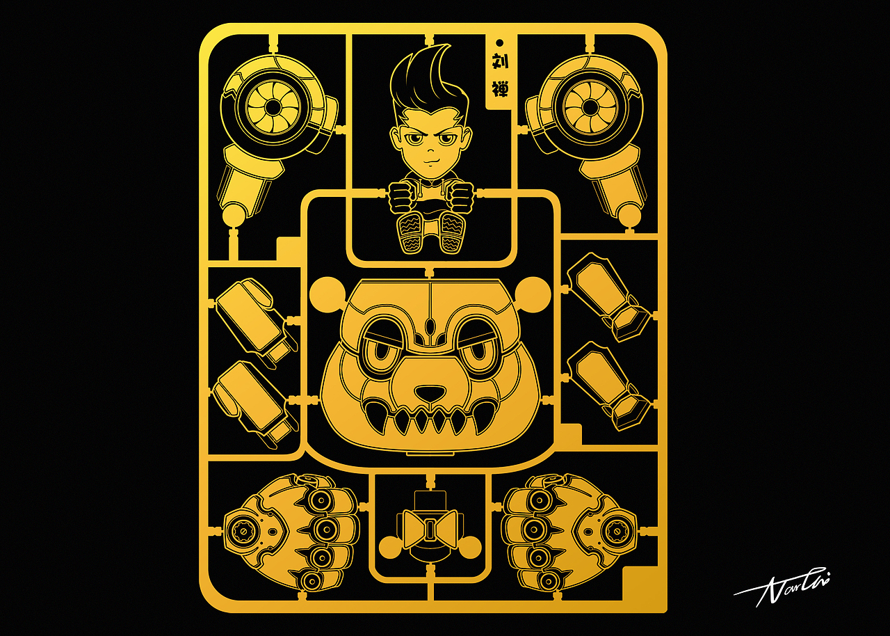 机甲拼装板-刘禅（图ZODk5NjM0MDg=） - 图案 - 站酷设计师Nartai上见原创素材 - 站酷ZCOOL
