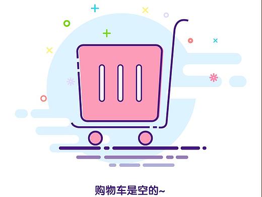 缺省页面（个人主页-ZMjg2ODU4MTY=） - 创作习作 - 站酷设计师橘子的夏天原创素材 - 站酷ZCOOL