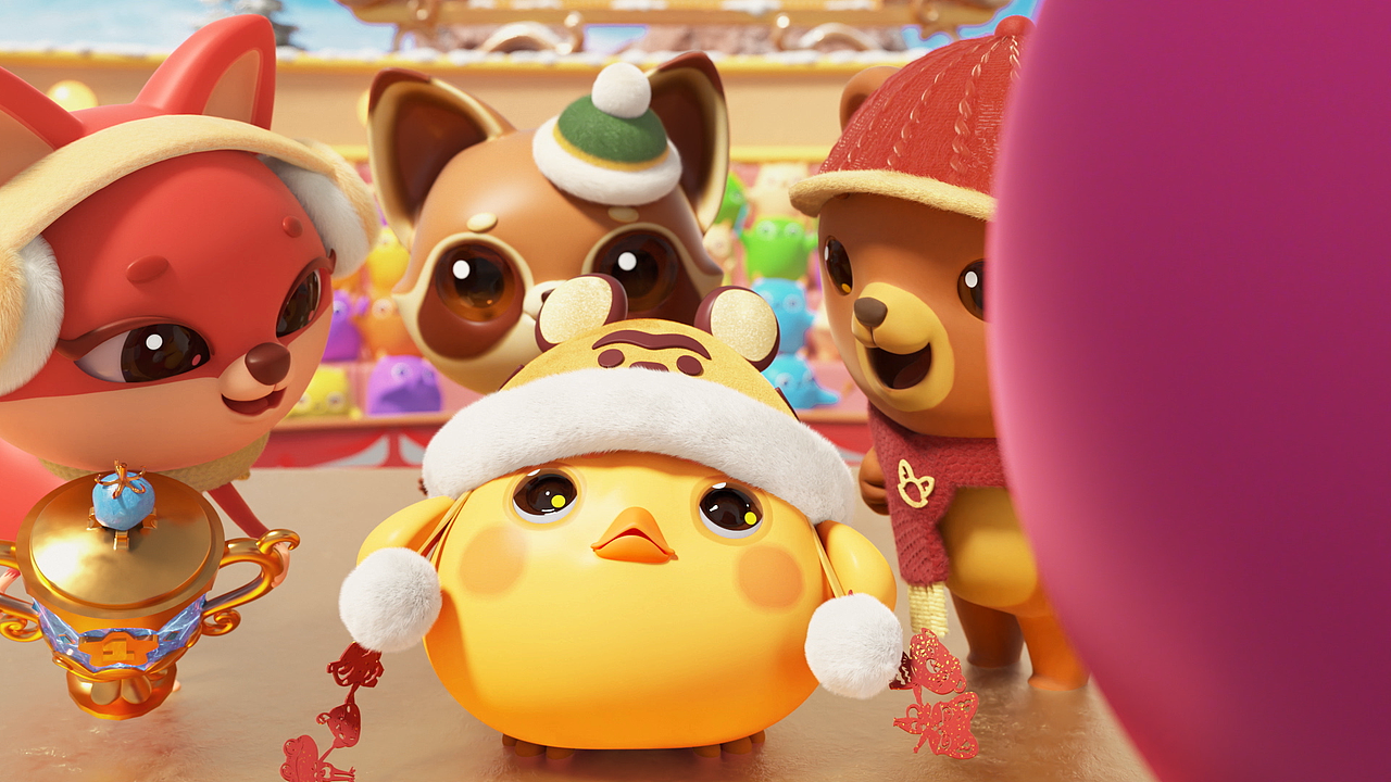 开心消消乐：这个春节，一起上开心乐运会为冰雪助威（图ZMjg2NDI5MjY0） - 动画/影视 - 站酷设计师INFINI映纷创意原创素材 - 站酷ZCOOL