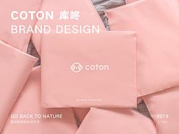 COTON 库咚 品牌视觉形象设计