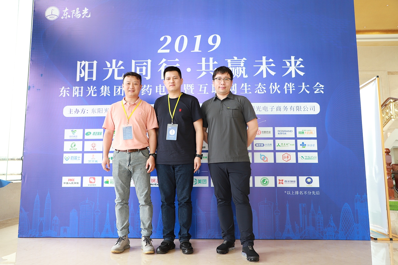 活动照片（图ZMTcyNTE4NTY0） - 其他摄影 - 站酷设计师一期一绘旨原创素材 - 站酷ZCOOL
