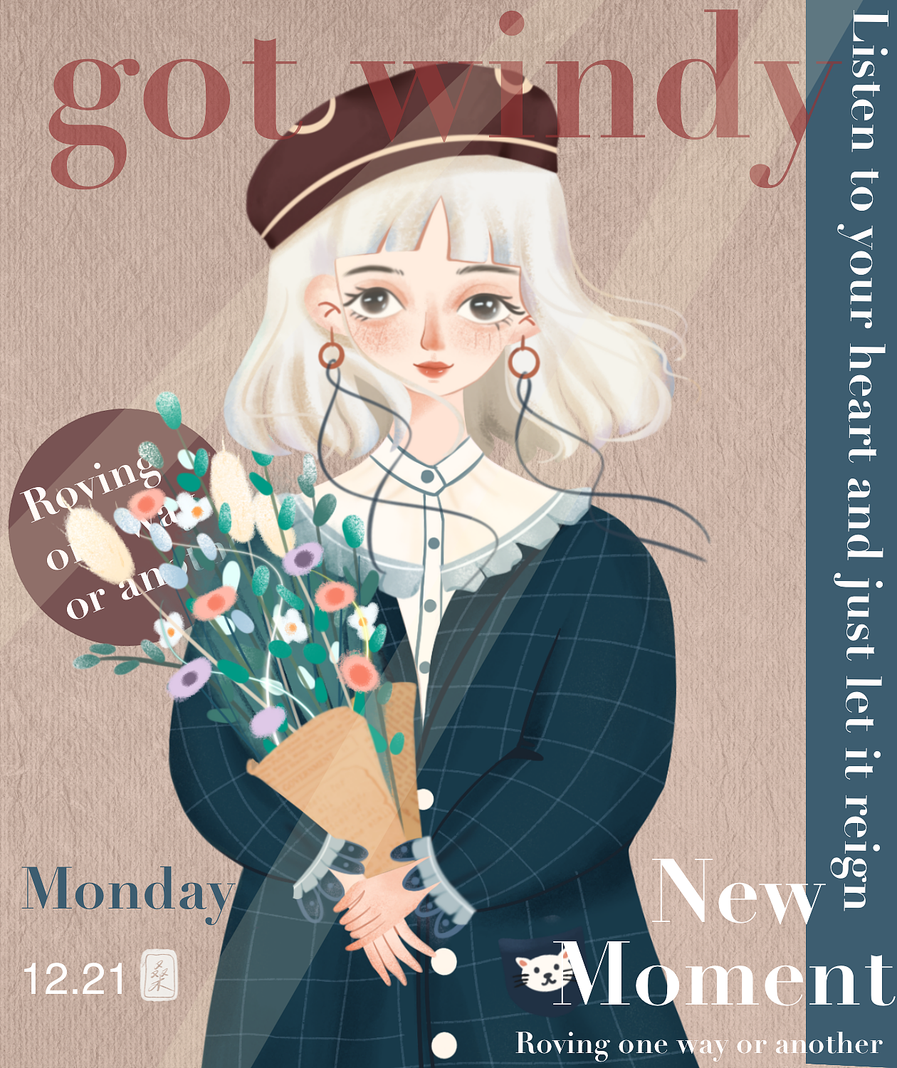 这一路上走走停停
顺着少年漂流的痕迹<br>迈出车站的前一刻<br>竟有些犹豫