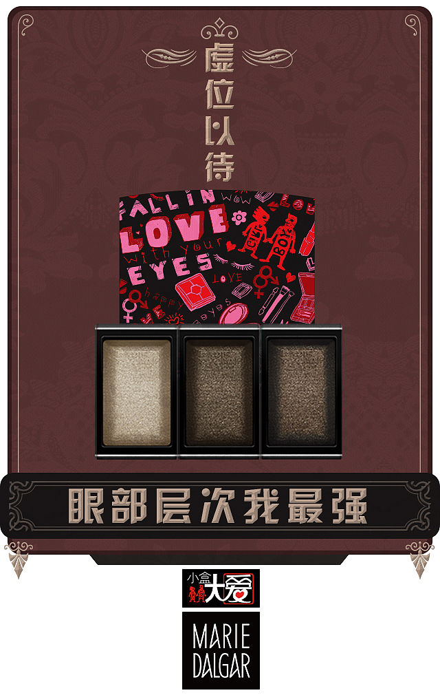 我的malidaijia-微商（图ZMzY4NzMyNjA=） - 运营设计 - 站酷设计师沏给自己的茶原创素材 - 站酷ZCOOL