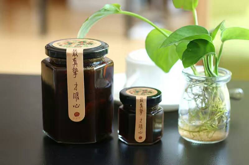 暖暖红枣茶产品图。（图ZNTY2ODQ4ODQ=） - 包装 - 站酷设计师一空老猫原创素材 - 站酷ZCOOL