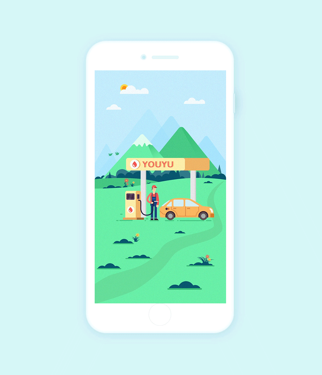 加油卡的物料设计（图ZMTEyNDcxNDky） - 宣传物料 - 站酷设计师dongdonger2原创素材 - 站酷ZCOOL