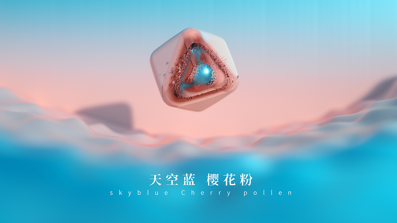 TORRAS手持小风扇