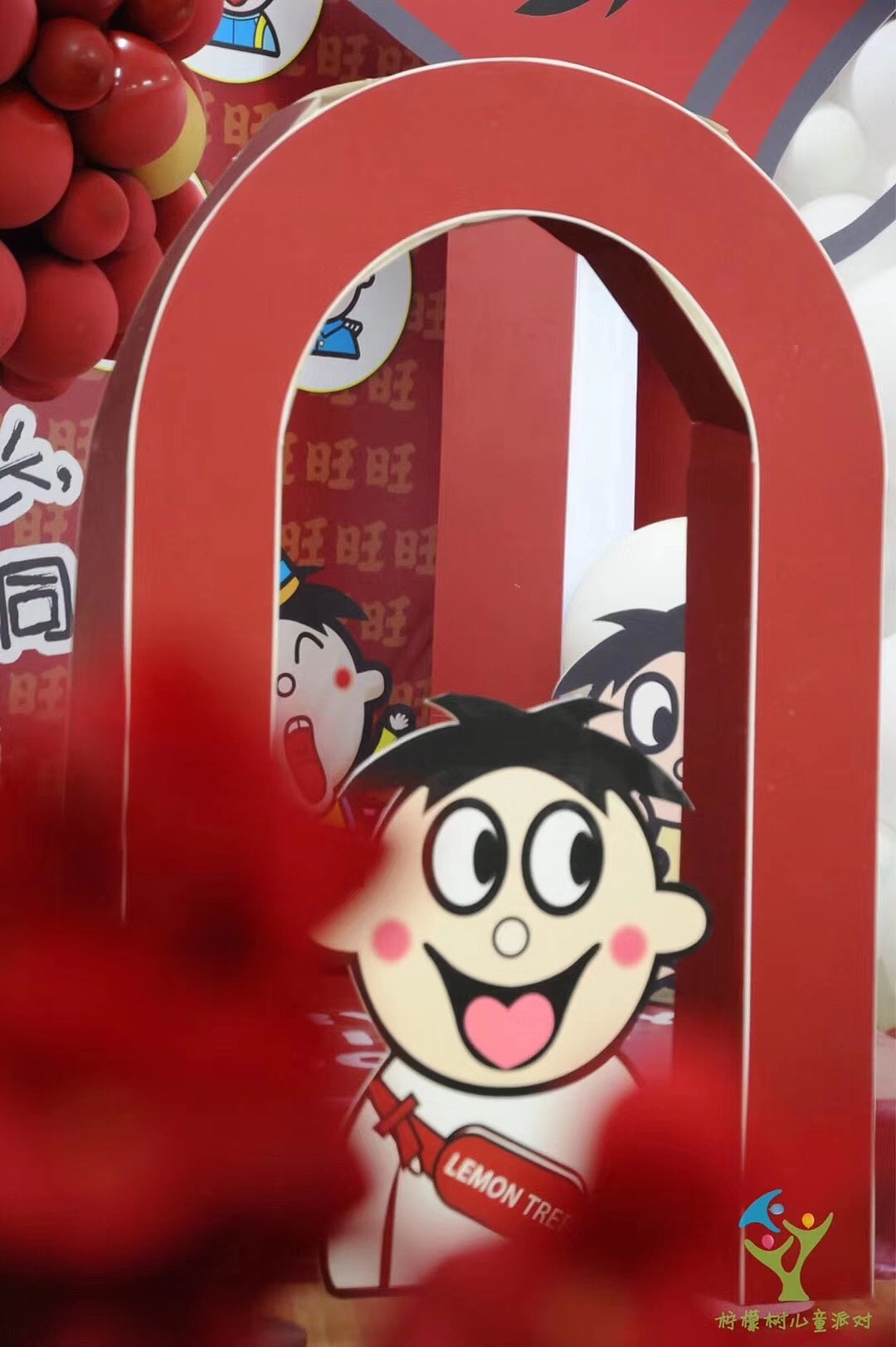 旺仔主题宝宝宴（图ZMTg3MzAyODky） - 舞台美术 - 站酷设计师MYD派对設計美学原创素材 - 站酷ZCOOL