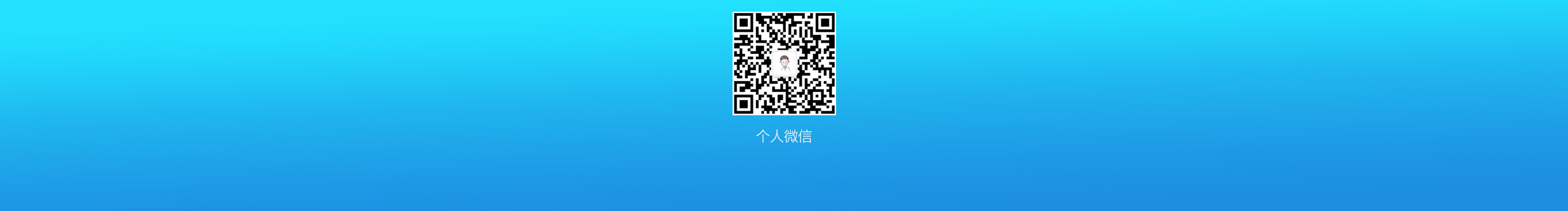 虎蛤的个人主页（封面预览） - 主页封面设置 - 站酷设计师虎蛤原创素材 - 站酷ZCOOL