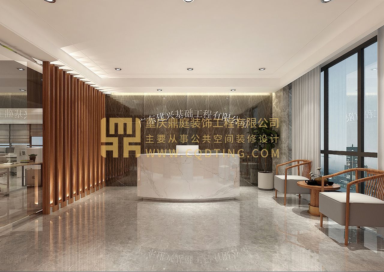 重庆办公室装修公司/办公室预算报价/各种办公室装饰