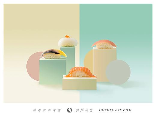 商业案例 | 美食摄影 争鲜X食摄马也