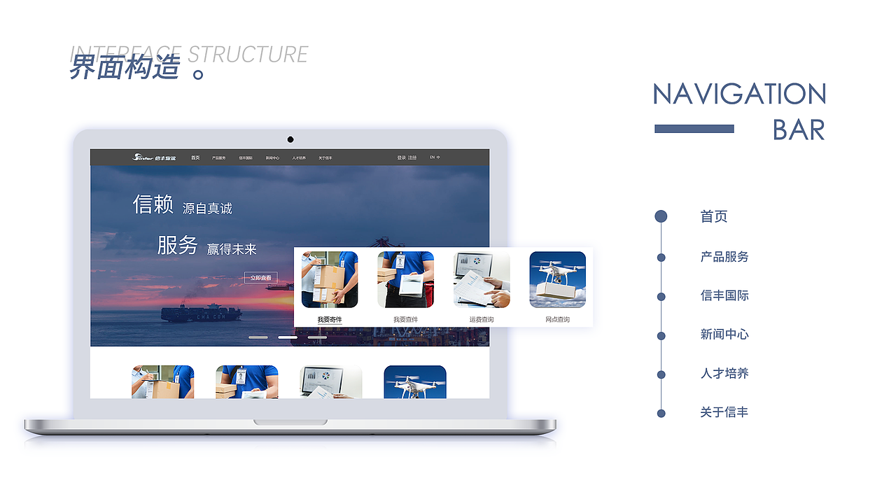 作品集（图ZMjM2MjkxOTgw） - APP界面 - 站酷设计师雪糕团子原创素材 - 站酷ZCOOL