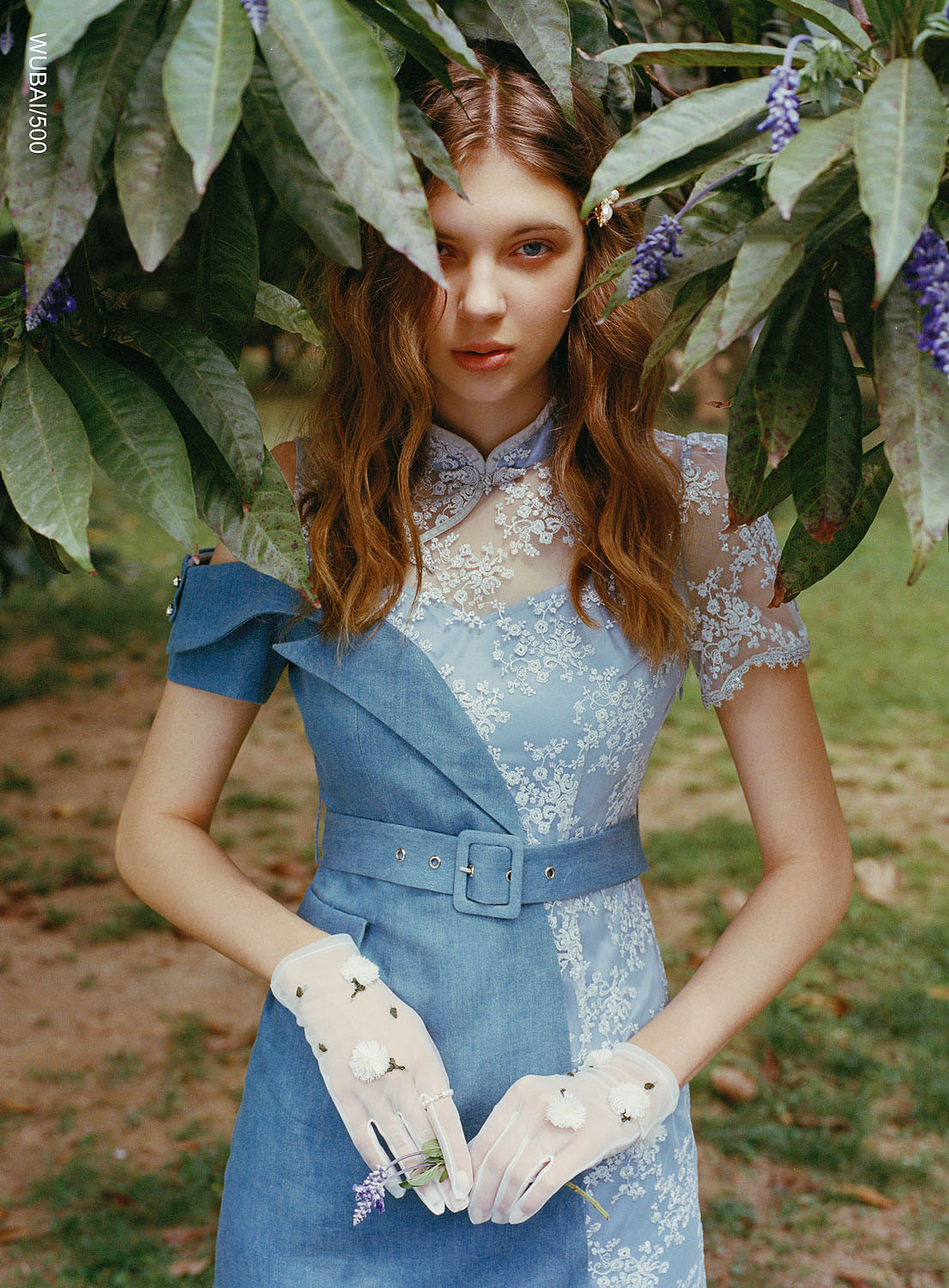 bloomingforloveformaxrieny