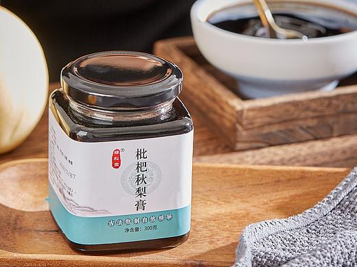 琵琶秋梨膏拍摄