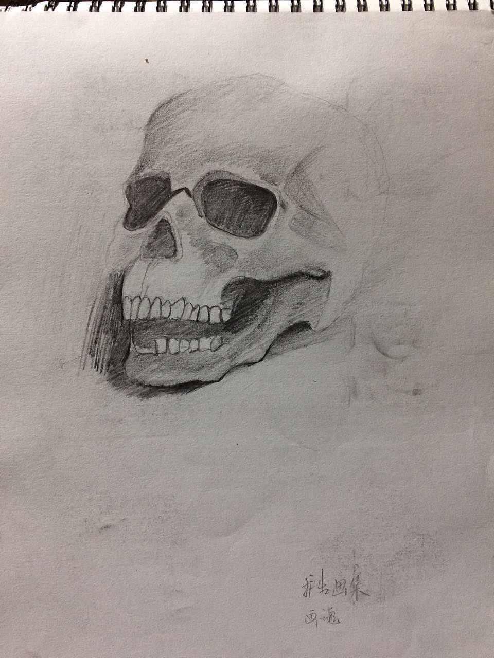 平常练习 素描（图ZNzYyNTc2NzI=） - 绘画 - 站酷设计师八两月牙原创素材 - 站酷ZCOOL