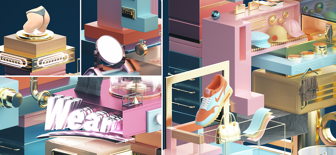 唯品会128周年庆-惊喜之城