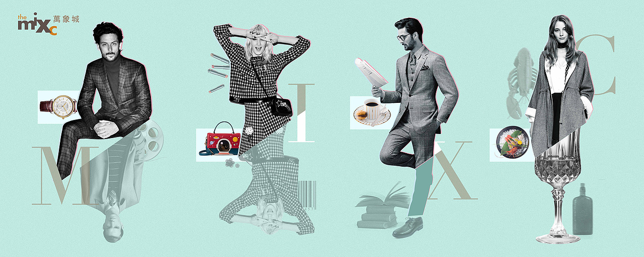 华润成都万象城推广物料