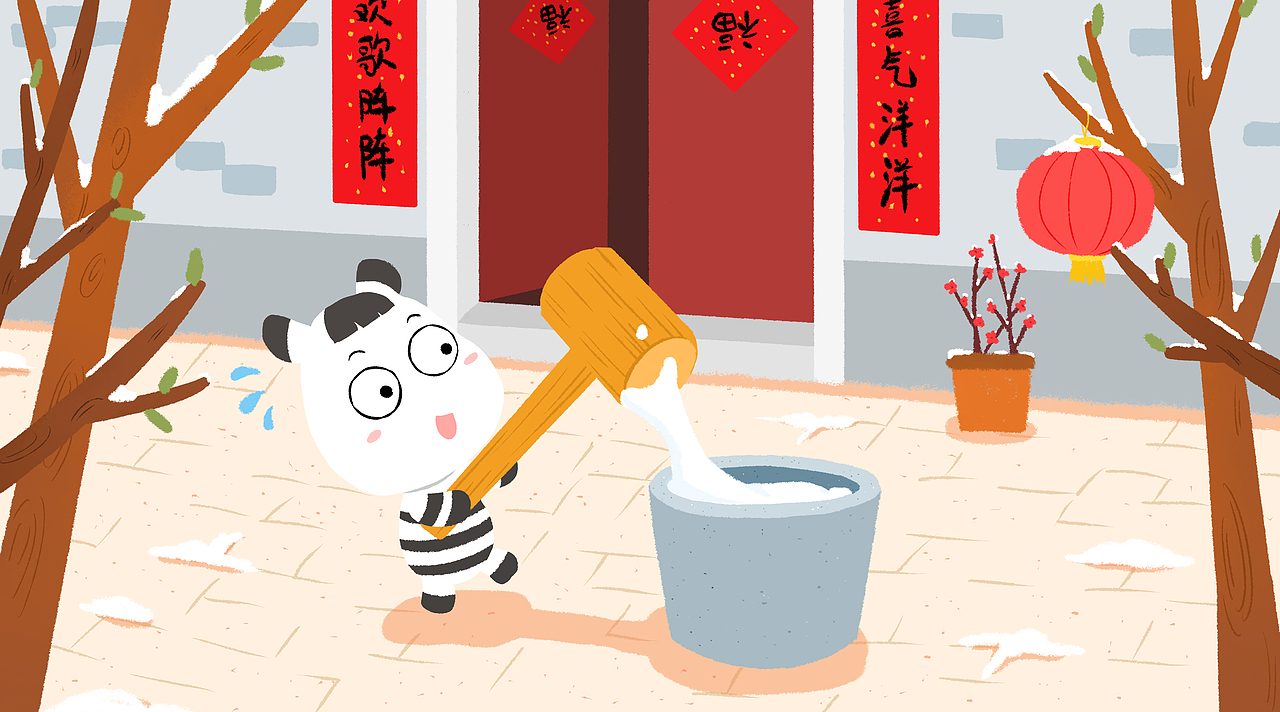 斑马君壁纸│小雪（图ZMTg2MDc4NzUy） - 单幅漫画 - 站酷设计师斑马君原创素材 - 站酷ZCOOL