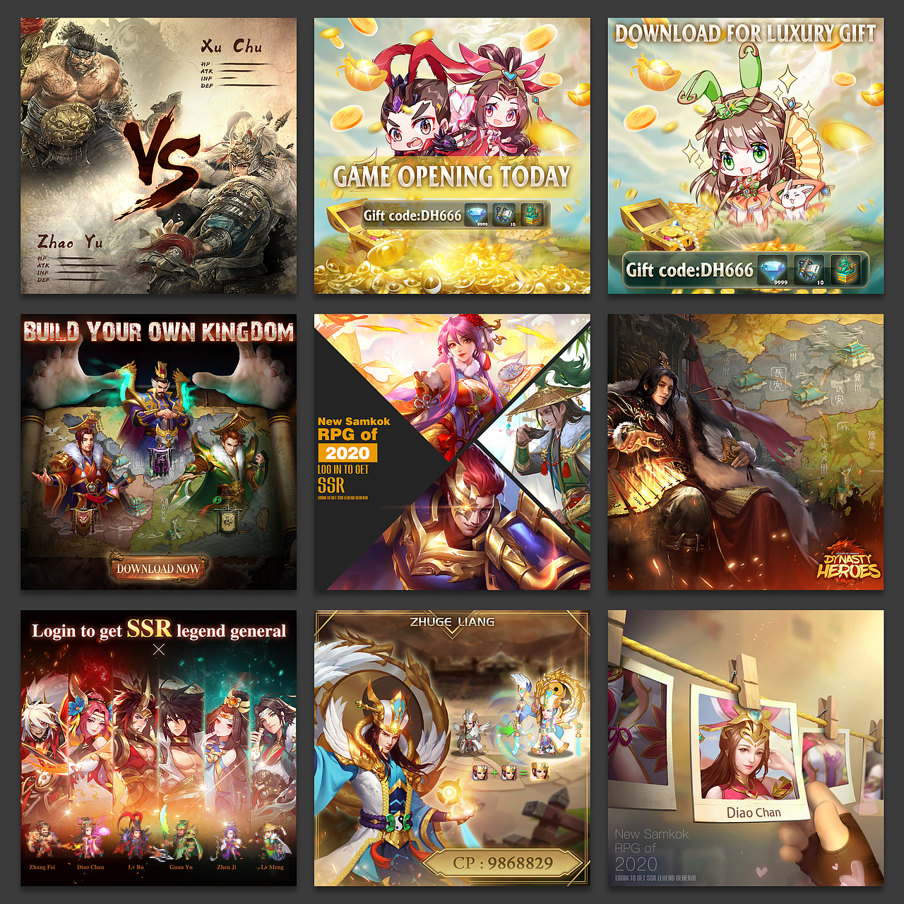 2020游戏投放作品（图ZMjA3ODYzNjY4） - 游戏/娱乐 - 站酷设计师陈金金金丶原创素材 - 站酷ZCOOL