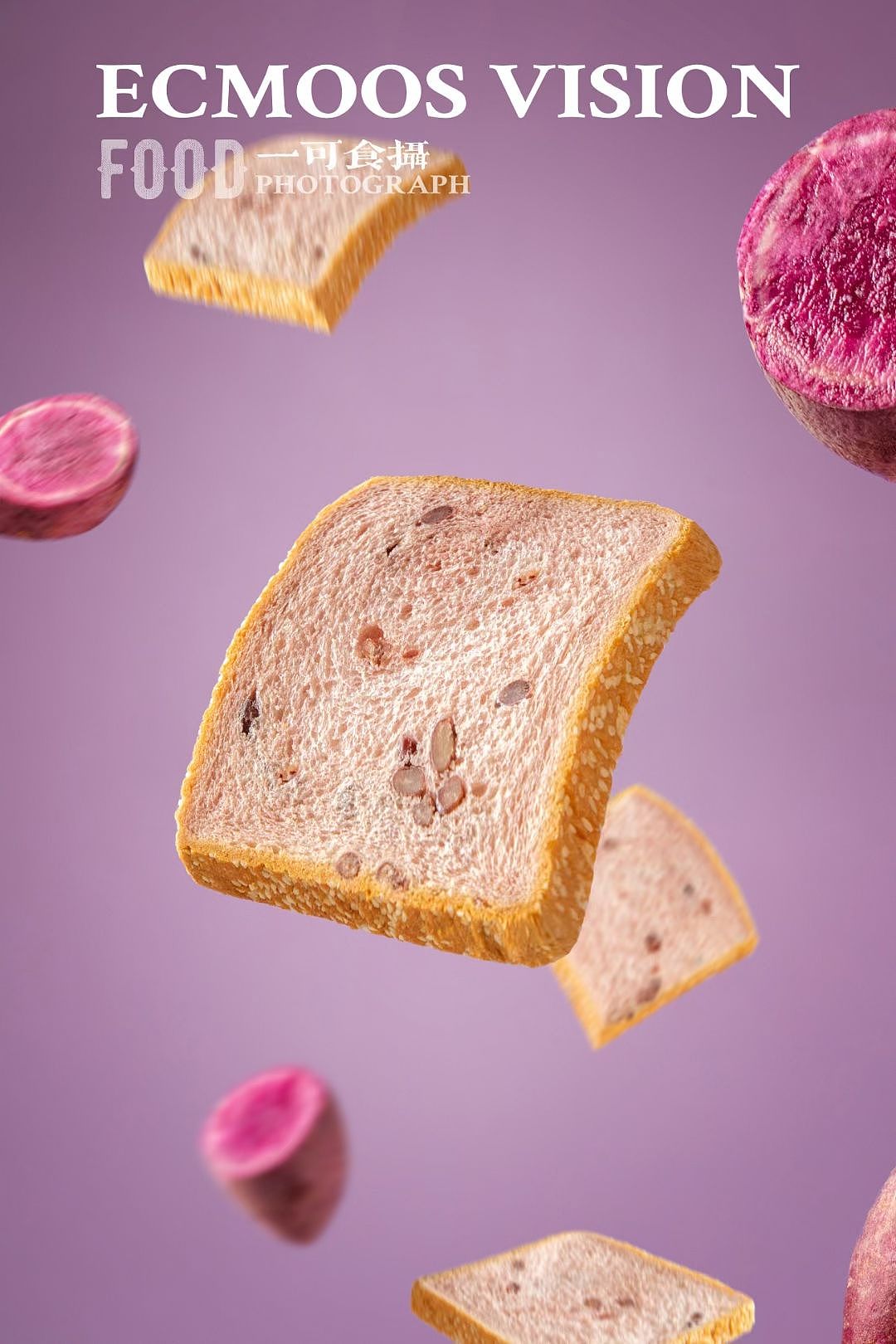 线下蛋糕店拍摄