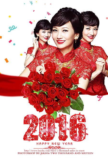 赵雅芝新白娘子传奇签名图头像等