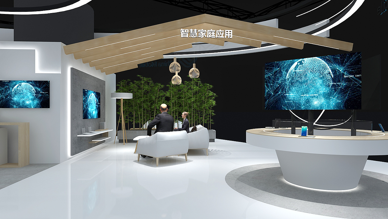 中国移动智慧家庭