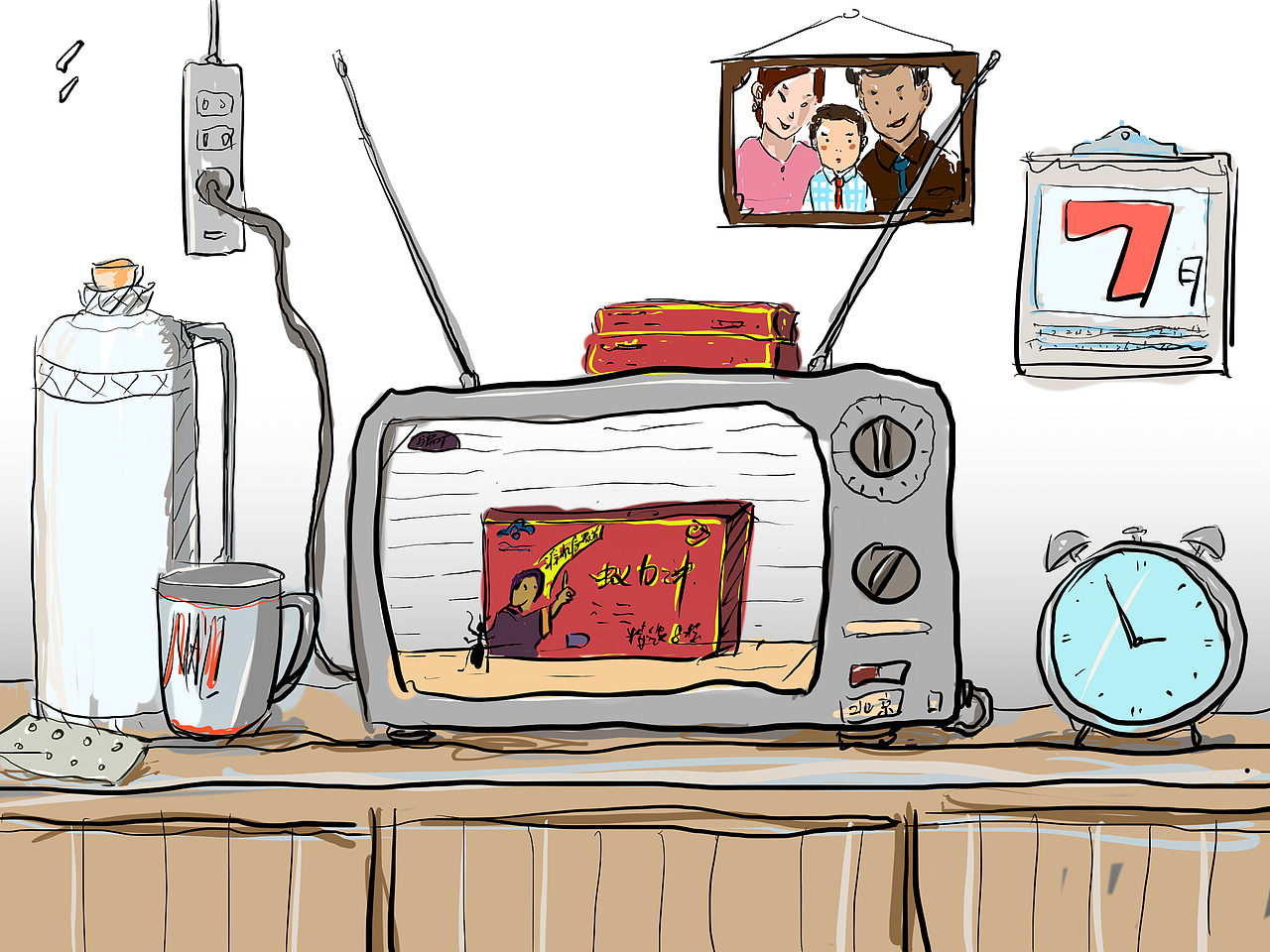 夏日狂奏曲(上)