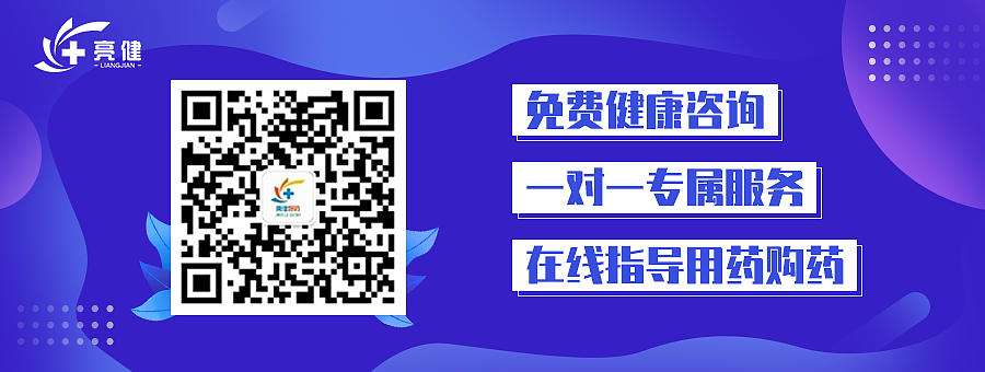 公众号尾图（图ZMjE2NDQyODgw） - 其他平面 - 站酷设计师小雷神原创素材 - 站酷ZCOOL