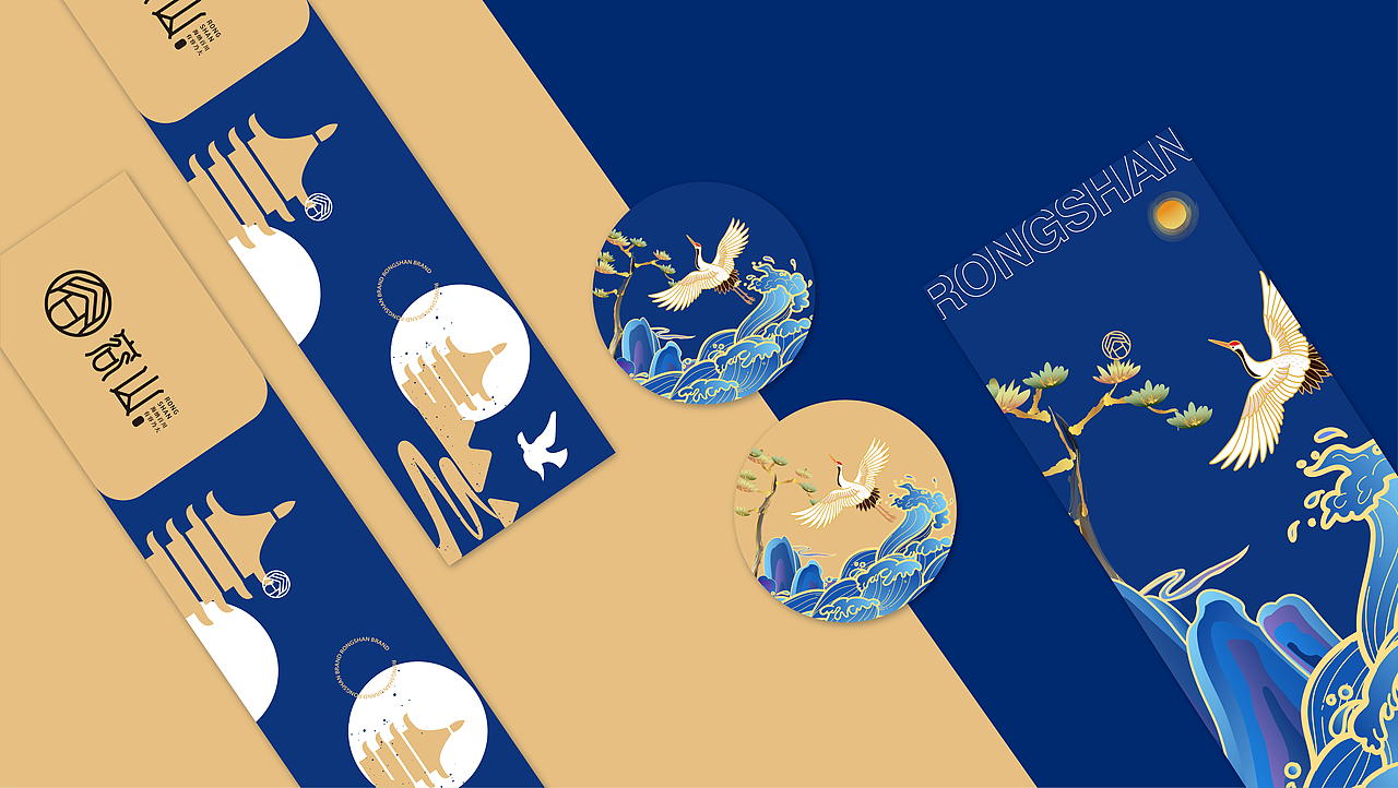 RONGSHAN容山×关倩 | 纳百川,有容山